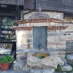 Family St Stefan Отель